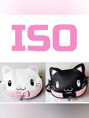 ISO 2010s jfashion cat purses